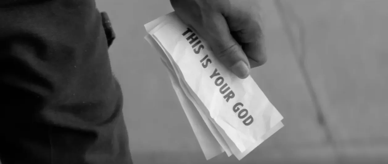 This Is Your God